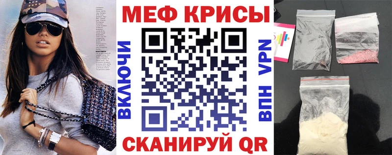 Где найти наркотики Чёрмоз Галлюциногенные грибы  ГЕРОИН  КОКАИН  Мефедрон  ГАШИШ  Марихуана 