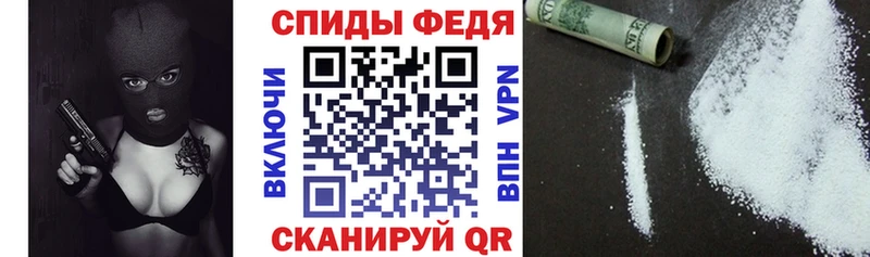 Amphetamine 98% Чёрмоз