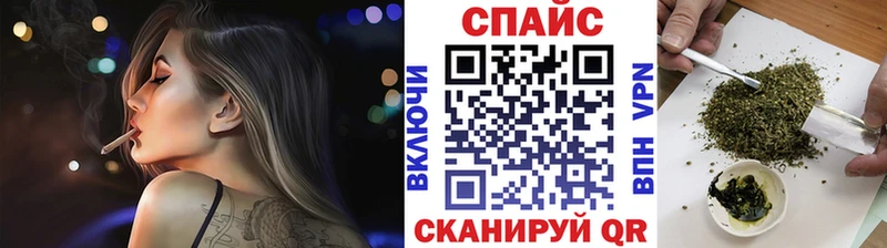 omg ссылки  Чёрмоз  БУТИРАТ вода 