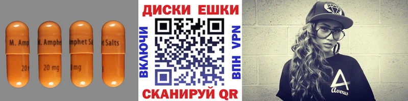 Ecstasy 280мг  магазин продажи   Чёрмоз 