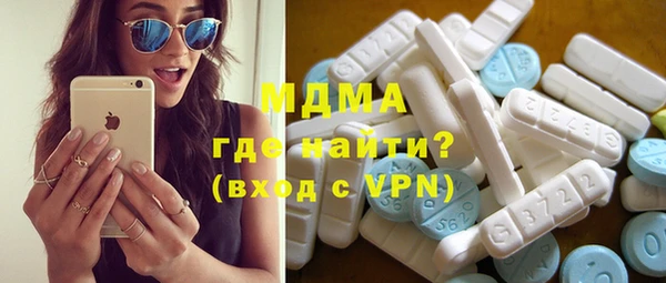 дмт Алексеевка