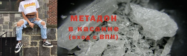дмт Алексеевка