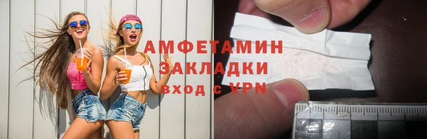 дмт Алексеевка