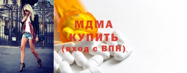 ПСИЛОЦИБИНОВЫЕ ГРИБЫ Алексин