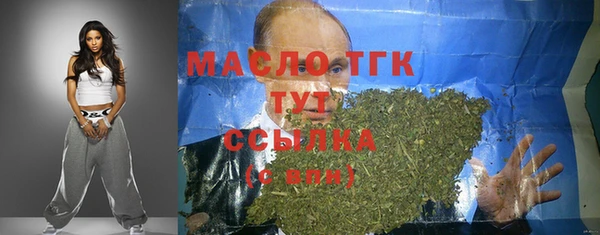 дмт Алексеевка