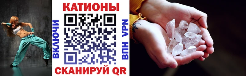 omg зеркало  Чёрмоз  Меф VHQ 